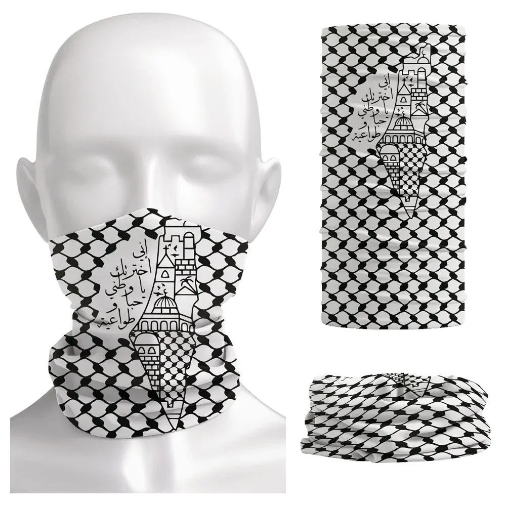 Neck Gaiter Face Cover - Arapça Kaligrafi Desenli Bandana Hatta Kufiya