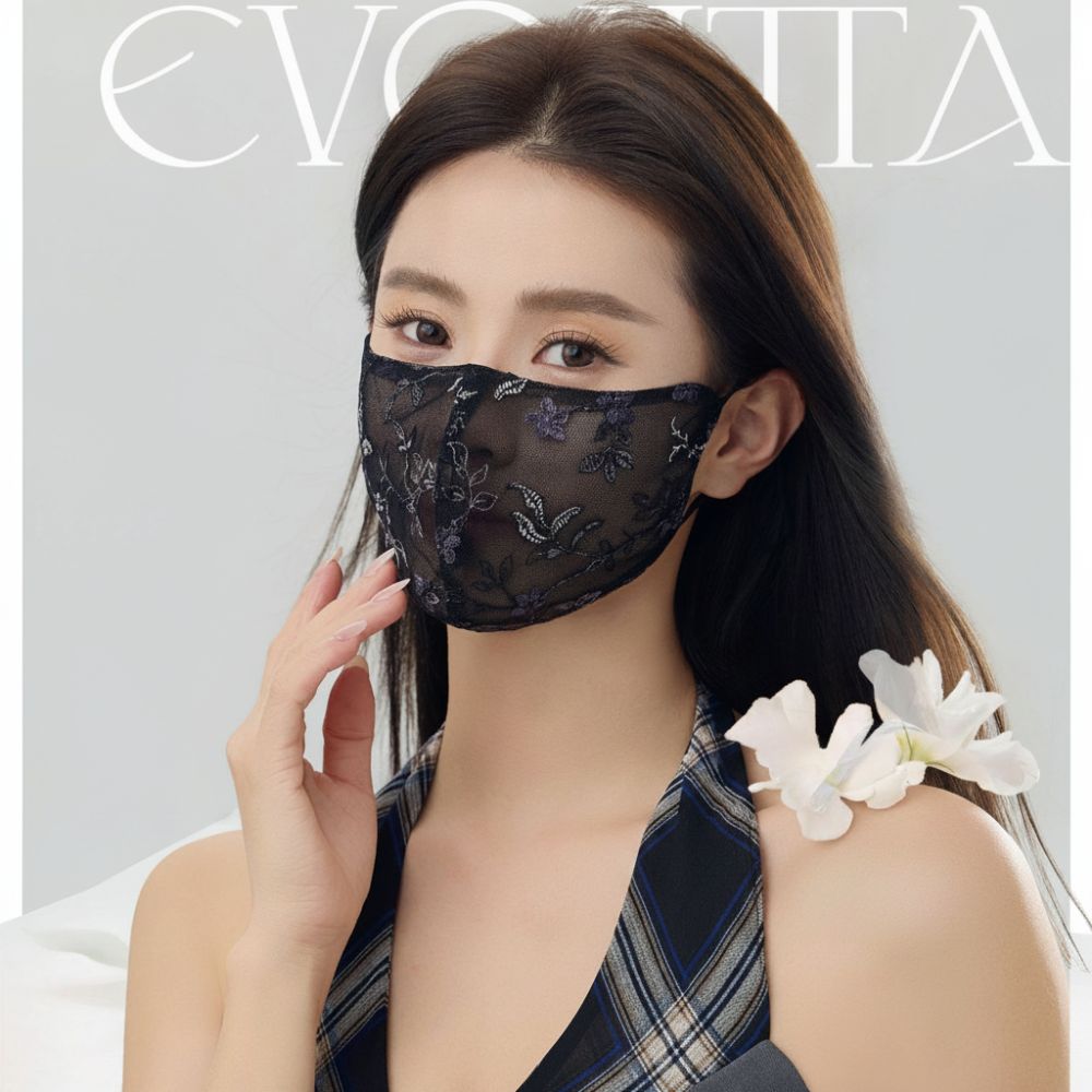 Narin İşlemeli Çiçek Yaz Dante - Respirator Half Face incelemesi ve fiyatı