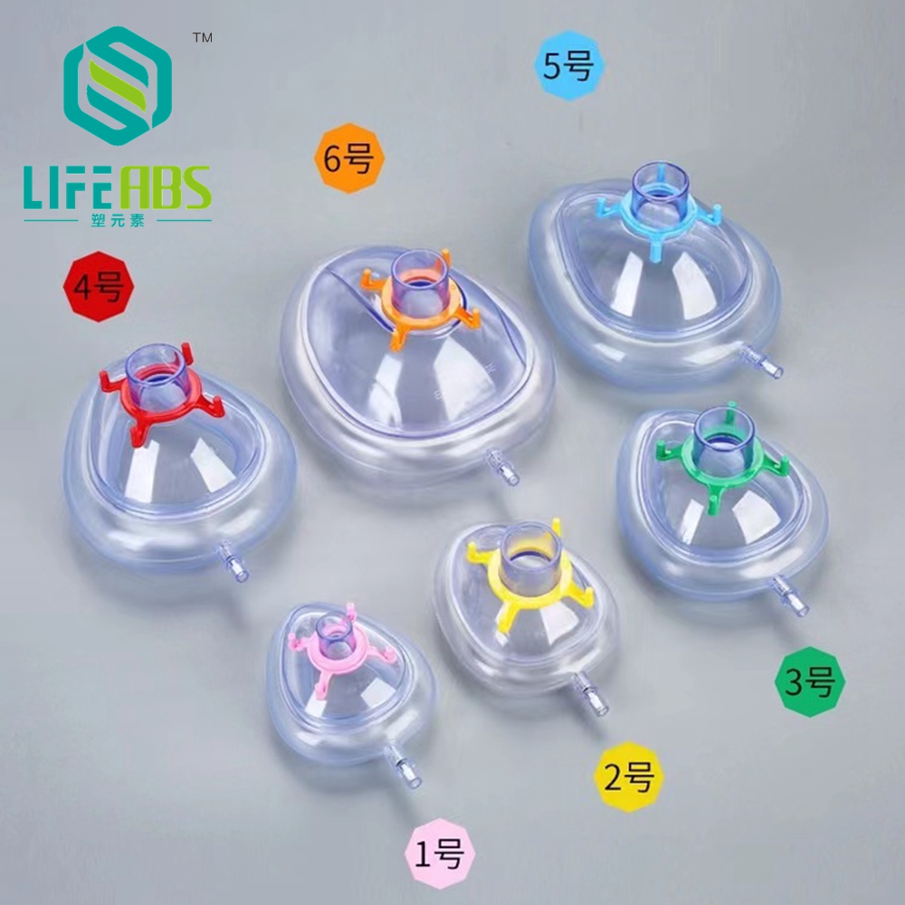 PVC Anestezi Maskesi Sterilize - Kids Face Mask incelemesi ve fiyatı